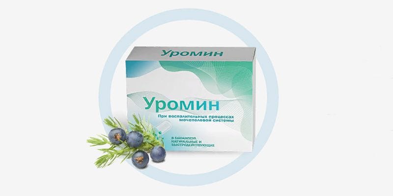 Фунгуликс